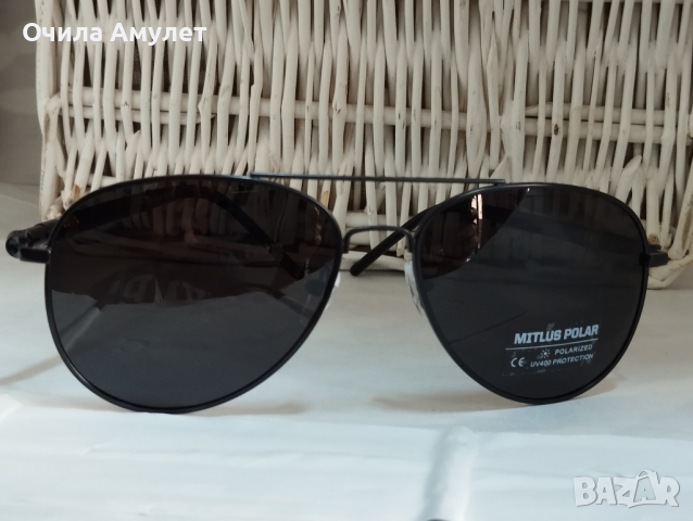18 Очила Амулет-слънчеви очила с UV 400 и поляризация,унисекс., снимка 3 - Слънчеви и диоптрични очила - 28812016