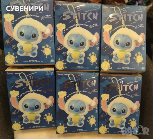 Лабубу Стич 