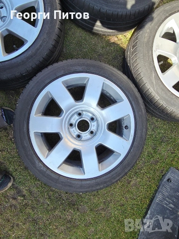 Джанти за Ауди 