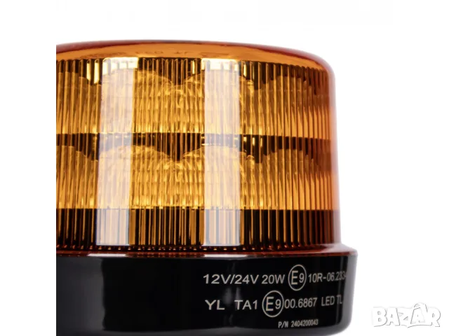 LED аварийна лампа FLEX с 24 диода, снимка 2 - Аксесоари и консумативи - 55868558