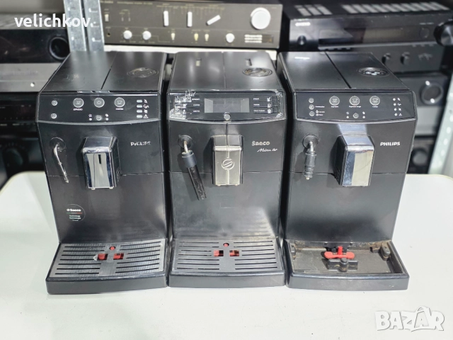 Кафе автомат SAECO TALEA RINGбр. Philips + 1 бр. Saeco Minuto – 250 лв (за части или ремонт) ⚙️☕, снимка 5 - Кафемашини - 43695165