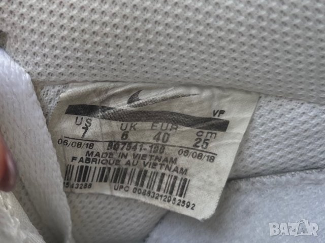 Nike Air Force 1 Low Skeleton Halloween — номер 40, снимка 6 - Маратонки - 41002456