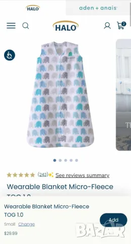 Детски спален чувал Halo SleepSack 6-12 месеца , снимка 3 - Спални чували за бебета и деца - 49578885