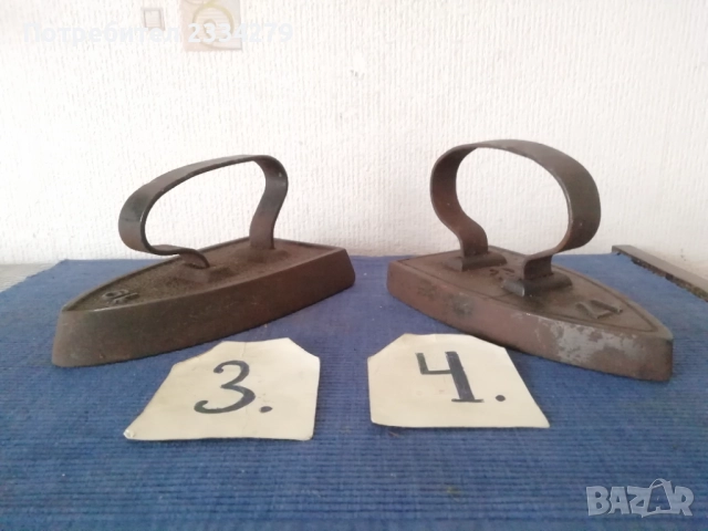 Стари ютии, нагряващи се на топлина, 100% автентичност. , снимка 7 - Антикварни и старинни предмети - 52084066