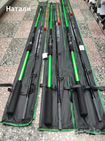 Фидер Пръчка Pro FL 2.4м/2.7м/3м