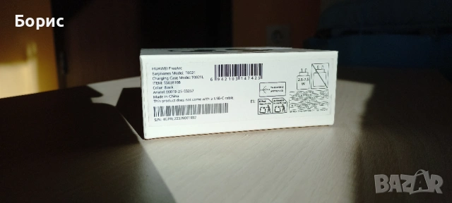 HUAWEI FreeArc T0021 - нови безжични слушалки, снимка 3 - Слушалки, hands-free - 53794956