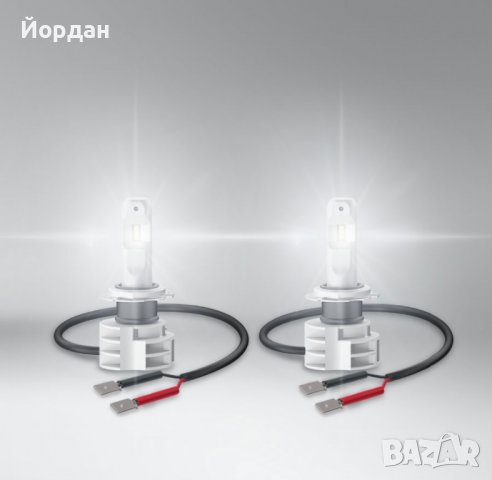 LED крушки Н7 , снимка 5 - Аксесоари и консумативи - 39425762