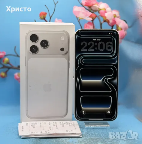 ГАРАНЦИОНЕН!!! Apple iPhone 17 Pro Max, 256GB, 5G, Silver