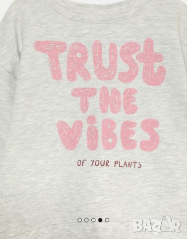 Комплект лека вата, снимка 4 - Комплекти за бебе - 35728349