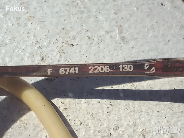 КОЛЕКЦИОНЕРСКИ МАРКОВИ ДИОПТРИЧНИ ОЧИЛА ZEISS W.GERMANY, снимка 3 - Антикварни и старинни предмети - 53486631