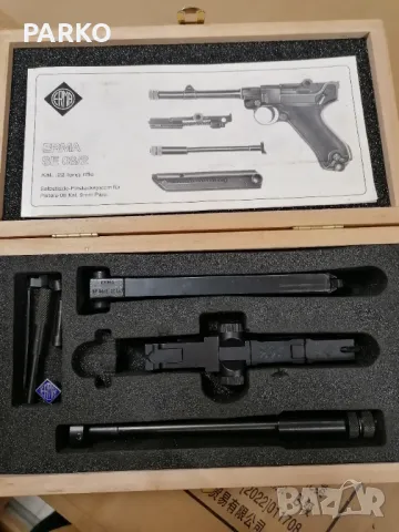 Luger P 08 Parabelum 