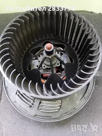 Вентилатор за парно