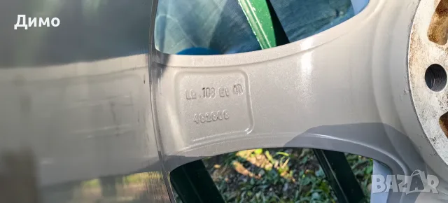 Комплект колела джанти с гуми 8Jx18 5X108 ET40 CITROEN JAGUAR PEUGEOT FORD VOLVO, снимка 16 - Гуми и джанти - 56058061