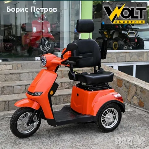 Електрическа триколка с въртяща седалка
Volt Electric FM1 LUX 60V 20Ah
, снимка 9 - Мотоциклети и мототехника - 48854201