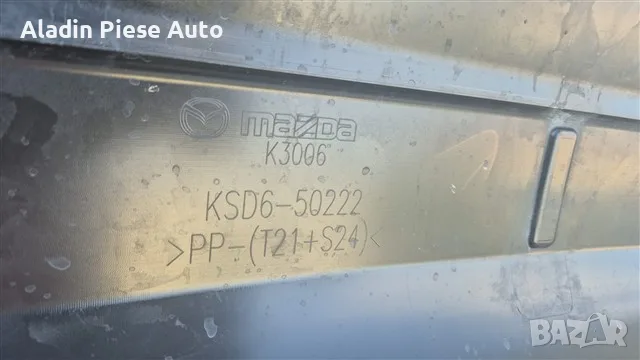 Спойлер за задна броня Mazda Cx5 CX-5 година 2022 2023 2024 2025 код KSD650222, KSD6-50222 , снимка 7 - Аксесоари и консумативи - 55937771