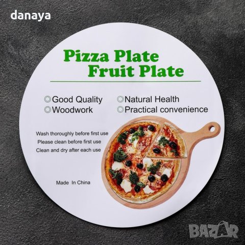 4007 Кухненска дъска за рязане и сервиране с дръжка, снимка 4 - Аксесоари за кухня - 42117838