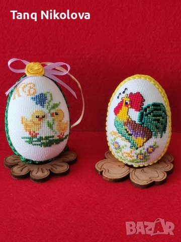 Ръчно бродирани великденски яйца.