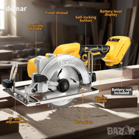 12,5 см Акумулаторен циркуляр, съвместим с батерия Dewalt 20V, 3 диска, 9500 об/мин - без батерия, снимка 5 - Други инструменти - 51734176