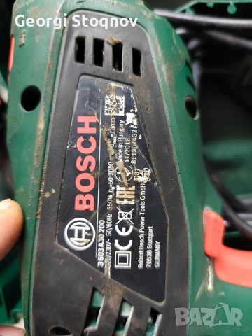 Бормашина Bosch , снимка 2 - Бормашини - 53647805