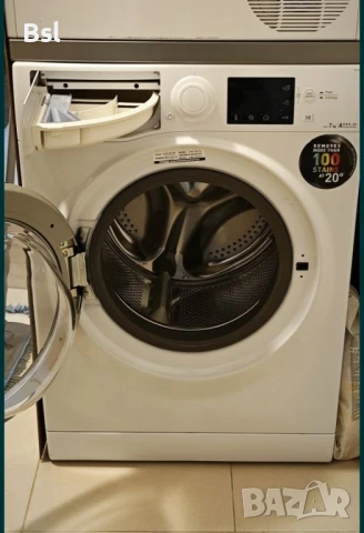 Пералня Hotpoint Ariston RSG744J, снимка 2 - Перални - 50870386