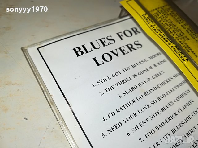 BLUES-КАСЕТА 0202231304, снимка 9 - Аудио касети - 39527214