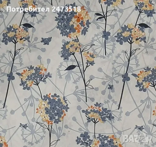 Нови чаршафи с ластик 140/ 200см