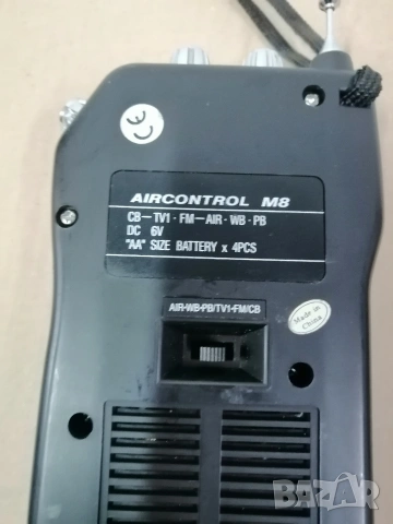 "Летищно" радио Albrecht Aitcontrol M8, снимка 6 - Радиокасетофони, транзистори - 53610615