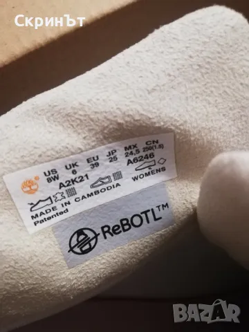 Нови Timberland N39 , снимка 5 - Дамски боти - 47441395