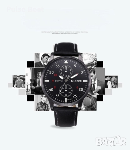 Спортно-елегантен мъжки часовник с кожена каишка и кварцов механизъм . 2 цвята, снимка 14 - Мъжки - 52046711