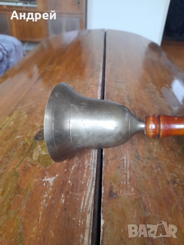 Училищен звънец, снимка 3 - Други ценни предмети - 52067873