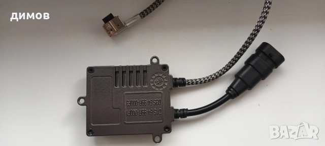 баласт D1S D3S, снимка 2 - Аксесоари и консумативи - 53763255