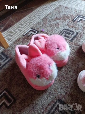 Детски обувки, снимка 7 - Детски обувки - 50886035