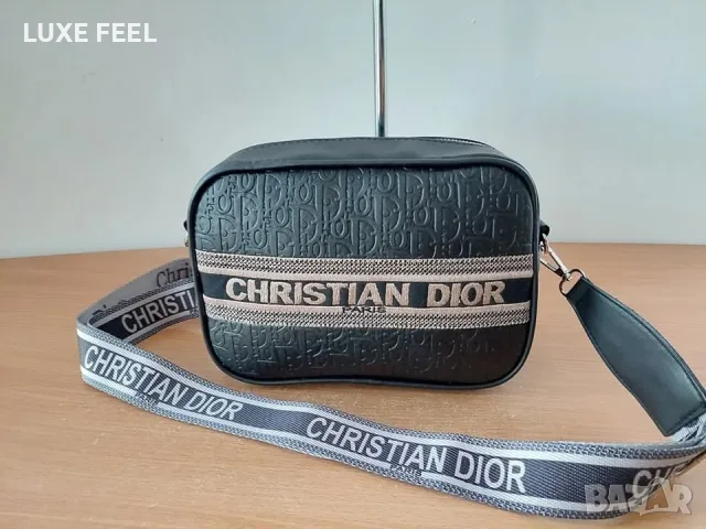 Dior ✨Дамска Чанта 