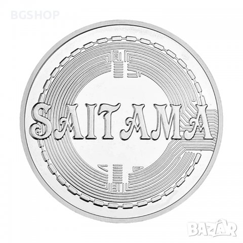 Саитама Ину монета / Baby Saitama Inu coin ( BABYSAITAMA ) - Silver, снимка 3 - Нумизматика и бонистика - 39674985
