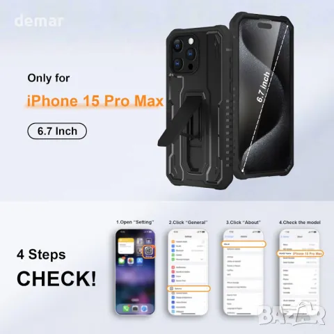ORETECH Калъф за iPhone 15 Pro Max, вграден протектор за екран от закалено стъкло+стойка, черен, снимка 2 - Калъфи, кейсове - 50032890