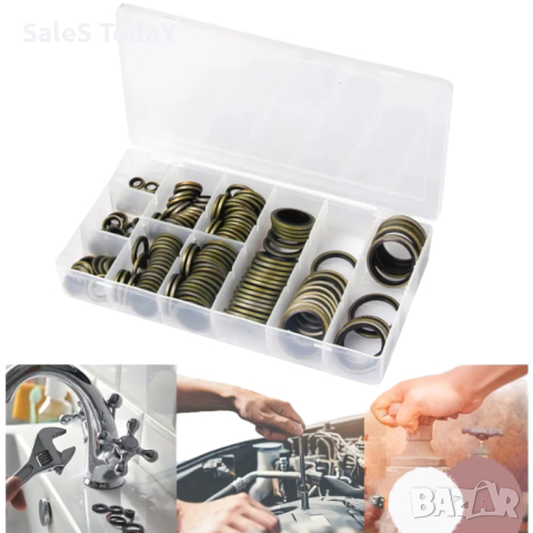 Дифтунги с гумено уплътнение, 300 bar, 90бр