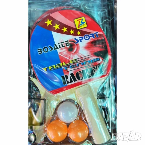 Комплект за тенис на маса – Практичен и забавен избор за вашето хоби, снимка 2 - Други стоки за дома - 51067443