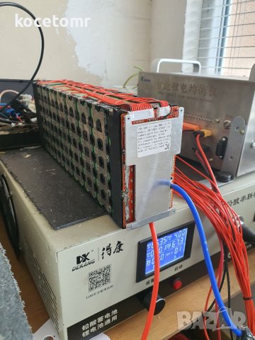 Рециклиране на батерии за електрически-велосипеди, снимка 9 - Части за велосипеди - 41754282