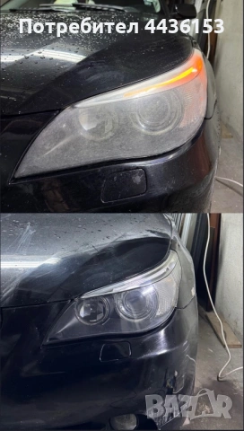 Пастиране на автомобили, фарове и стопове, снимка 10 - Полиране - 53387486