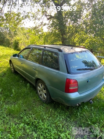 Ауди А4 Б5 фейслифт, снимка 2 - Автомобили и джипове - 51936818