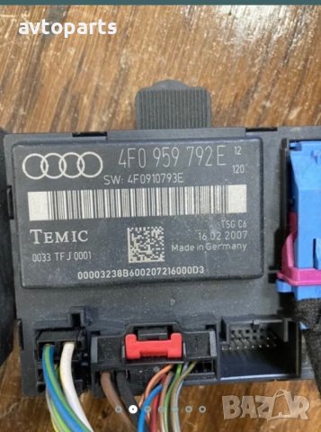 Audi a6 c6 3.0tdi 224ks комфорт модули врати, снимка 3 - Части - 40359645