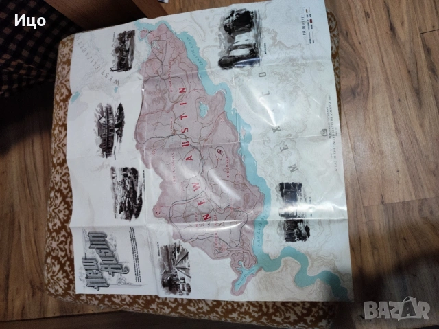 Red Dead Redemption 2, снимка 2 - Игри за PlayStation - 53584796