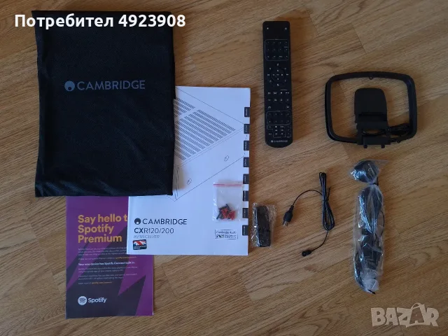 Cambridge Audio CXR200 – флагмански AV ресивър / 7.2 канала / топ състояние, снимка 4 - Ресийвъри, усилватели, смесителни пултове - 55748120