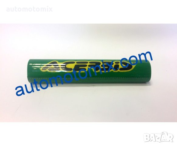 ПРОТЕКТОР ЗА КОРМИЛО ASERBIS -ЗЕЛЕН