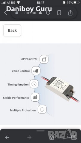 Smart WiFi релеен превключвател Интелигентен превключвател за осветление Модул за безжично дистанцио, снимка 8 - Друга електроника - 39048910