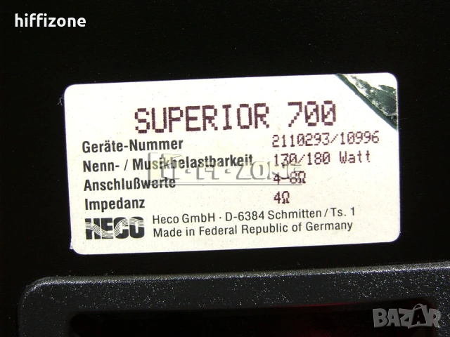 Тонколони  Heco superior 700 /2 , снимка 11 - Тонколони - 53572759