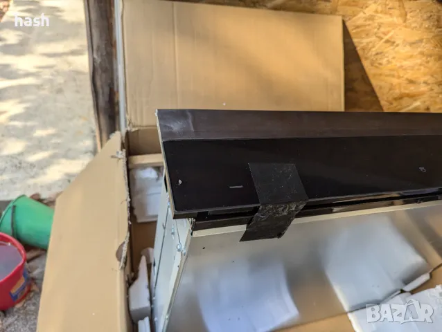 Многофункционално подгряващо чекмедже Bosch 90 x 14 см BIC630NS1, с транспортна забележка, снимка 8 - Други - 48203851