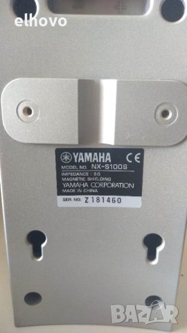 Система за домашно кино Yamaha DVX-S100, снимка 15 - Плейъри, домашно кино, прожектори - 41964498