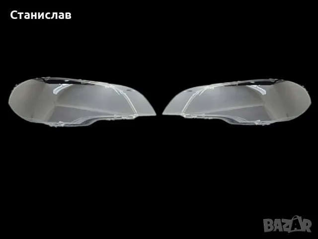 Стъкла (капаци) за фарове за BMW X5 E70, снимка 2 - Части - 47665649