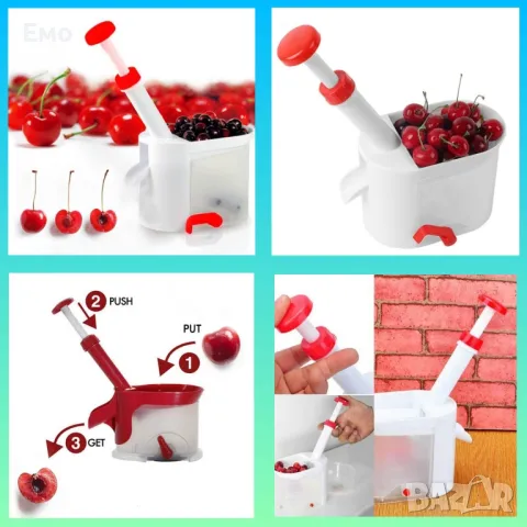Уред за почистване на костилки Cherry corer Изключително компактен: 18х10см в основата